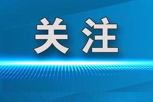 betvlctor伟德app截图2